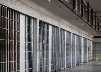 Incidentul de la Penitenciarul Brănești: pe rețelele de socializare au apărut imagini video cu mai mulți deținuți snopiți în bătaie | VIDEO