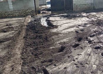 Ploaia a provocat pagube semnificative în două sate din raionul Florești: nămol ajunge până la un metru și gimnaziul a fost afectat | VIDEO