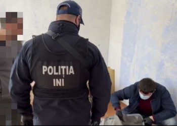 Cetățeni străini cercetați penal pentru șantaj. Unul dintre suspecți a fost reținut | VIDEO