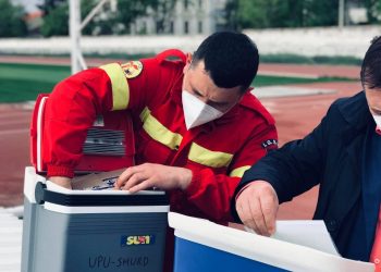 Intervenție aero – medicală SMURD. Paramedicii au venit din România pentru a prelua ser antibotulinicum | VIDEO