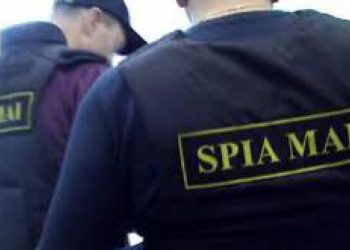 Delapidare de fonduri la MAI.Trei șefi de la SPIA, dintre care un șef-adjunct, eliberați din sistem
