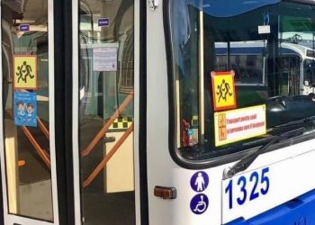 Troleibuzele destinate transportării elevilor își suspendă activitatea