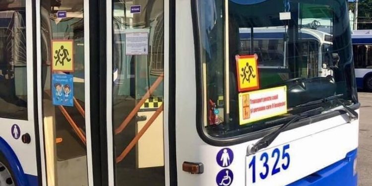 Troleibuzele destinate transportării elevilor își suspendă activitatea