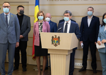 PAS și-a prezentat principiile după care se va conduce în campania electorală | VIDEO