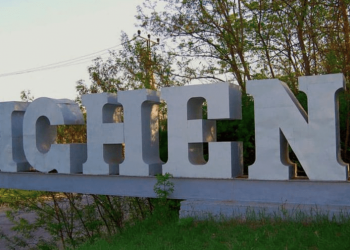 Trei primari ai PDM din Ungheni părăsesc formațiunea