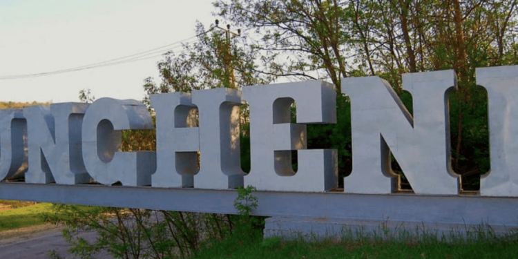 Trei primari ai PDM din Ungheni părăsesc formațiunea