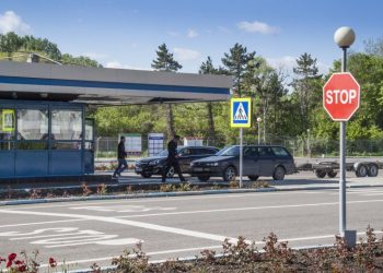 Se întoarcea din Germania cu un permis fals de ședere în Polonia: Un moldovean a fost reținut la frontiera