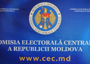 În ultima zi de depunere a dosarelor la CEC s-au prezentat încă trei partide și două persoane care își doresc să candideze independent | VIDEO