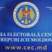 În ultima zi de depunere a dosarelor la CEC s-au prezentat încă trei partide și două persoane care își doresc să candideze independent | VIDEO