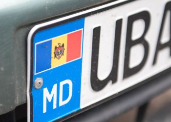 В Молдове с 1 июня подорожают автомобильные номера и ряд услуг