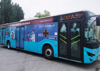 По каким адресам сегодня будут находиться мобильные пункты вакцинации