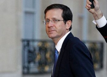 Президентом Израиля стал Герцог