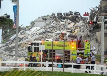 Обрушение многоэтажки во Флориде: Объявлен режим ЧС