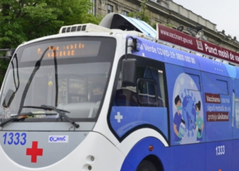 Где сегодня будут работать мобильные пункты вакцинации