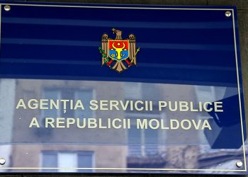 Реакция агентства госуслуг на обвинения об необоснованном повышении тарифов