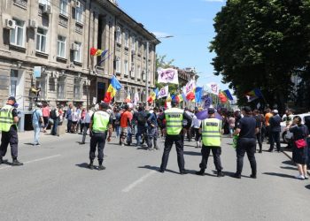 В центре столицы из-за протестов перекрыто движение
