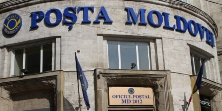 По 10 направлениям возобновляются почтовые отправления