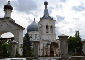 Вознесение Господне: Десятки прихожан присутствовали на божественной литургии | VIDEO