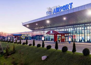 Эксперт предрек усиление аэропорта Кишинева из-за белорусского кризиса | VIDEO