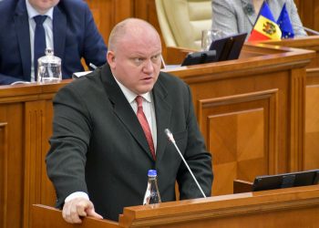 Василе Боля исключен из конкурса на должность судьи КС