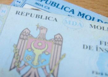 В связи с досрочными выборами удостоверения личности будут оформляться быстрее