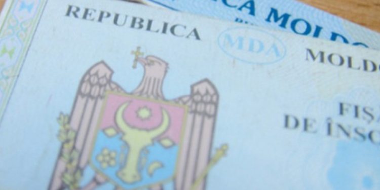 В связи с досрочными выборами удостоверения личности будут оформляться быстрее