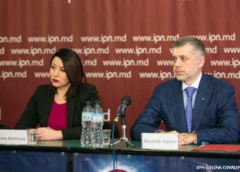 Partidul Regiunilor s-a lansat astăzi în campania electorală. Ce prevederi se regăsesc în programul formațiunii | VIDEO