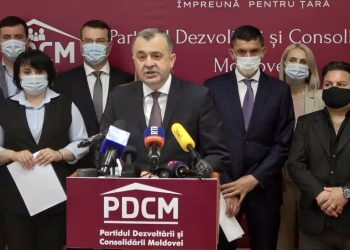 „Țara este în dificultate, dar împreună putem depăși orice”. Încă un partid politic s-a lansat astăzi în campania electorală | VIDEO