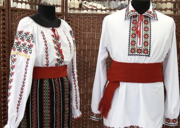 Costume naționale, expuse la un muzeu din capitală, de Ziua Națională a Portului Popular