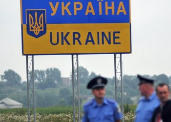 Ucraina recunoaște certificatele de vaccin eliberate în Moldova