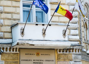 Заседание Мунсовета Кишинева снова не состоялось. Бургуджи о членах ПДС: «оамень бунь» оказались лжецами и лицемерами» | VIDEO