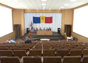 Scandal la CMC: Andrei Năstase s-a năpustit asupra Serghei Burgudji când acesta a încercat să intervină într-o discuție | VIDEO