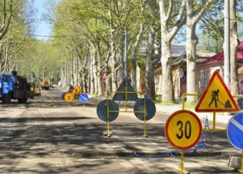 Pe 19 și 20 iunie în capitală va fi suspendat total traficul rutier. Ce străzi sunt vizate și cum va circula transportul public