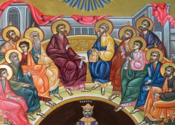 Creștinii ortodocși sărbătoresc Duminica Pogorârii Duhului Sfânt sau Duminica Mare