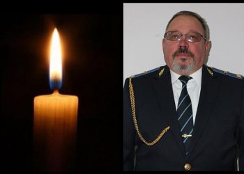 Un angajat al Serviciului Vamal, care a dedicat 30 de ani din viață activității profesionale, a trecut în neființă
