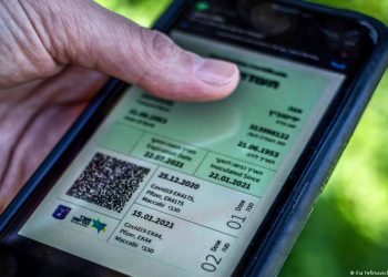 С 1 июля в Румынии можно будет скачать цифровые COVID-сертификаты