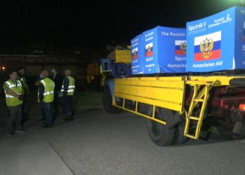 Țara noastră a primit încă 64 mii de doze de vaccin Sputnik V. Patru mii vor ajunge la Mitropolie