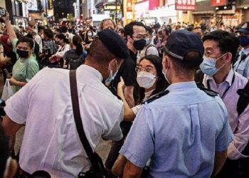 В Китае мужчина с ножом убил пять человек | FOTO