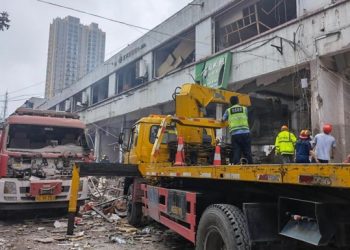 В Китае на рынке взорвался газ: 11 жертв и 144 пострадавших | FOTO