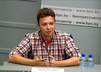 «У меня все отлично»: Протасевич выступил на пресс-конференции