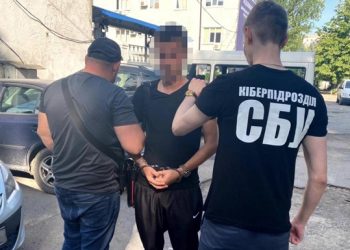 В Днепре задержали мошенника из Молдовы