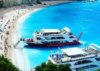 Actualizare oficială: Ministerul de Externe prezintă condițiile de intrare în Grecia