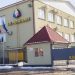 Licitație „cu strigare”. Statul scoate la vânzare mai multe proprietăți, inclusiv Metalferos și hotelul „Chișinău”