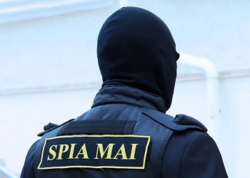 O polițistă de la IP Criuleni, reținută. Ar fi mituit un angajat SIS, pentru a avea acces la secretul de stat | VIDEO