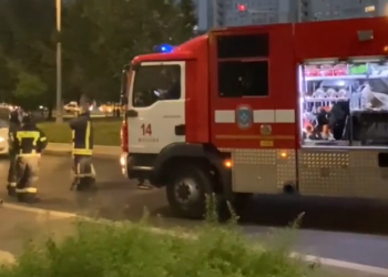 В Москве загорелось здание МВД | VIDEO