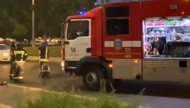 В Москве загорелось здание МВД | VIDEO