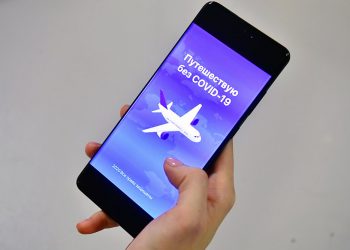 С 1 сентября граждане Молдовы смогут въезжать в Россию только при помощи специального приложения