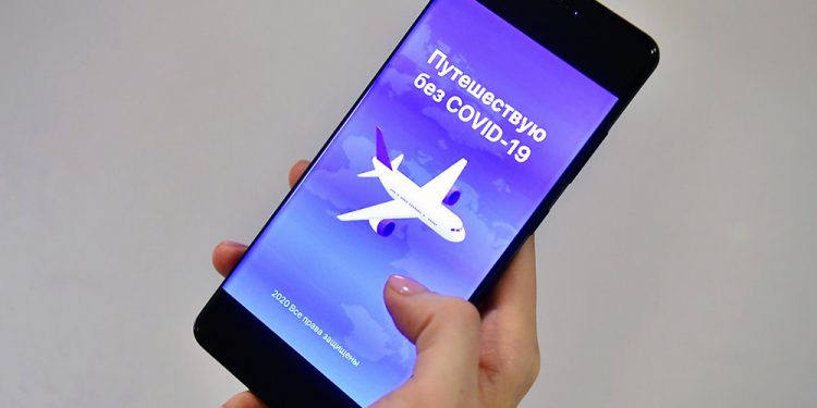 С 1 сентября граждане Молдовы смогут въезжать в Россию только при помощи специального приложения