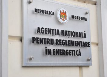 Riscă să rămână fără licenţe. Petroliștii sunt obligați de ANRE să anuleze scumpirile nejustificate | VIDEO