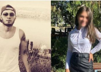 Omorul de la Holercani. Tânărul care și-ar fi împușcat mortal iubita va compărea din nou pe banca acuzaților | VIDEO